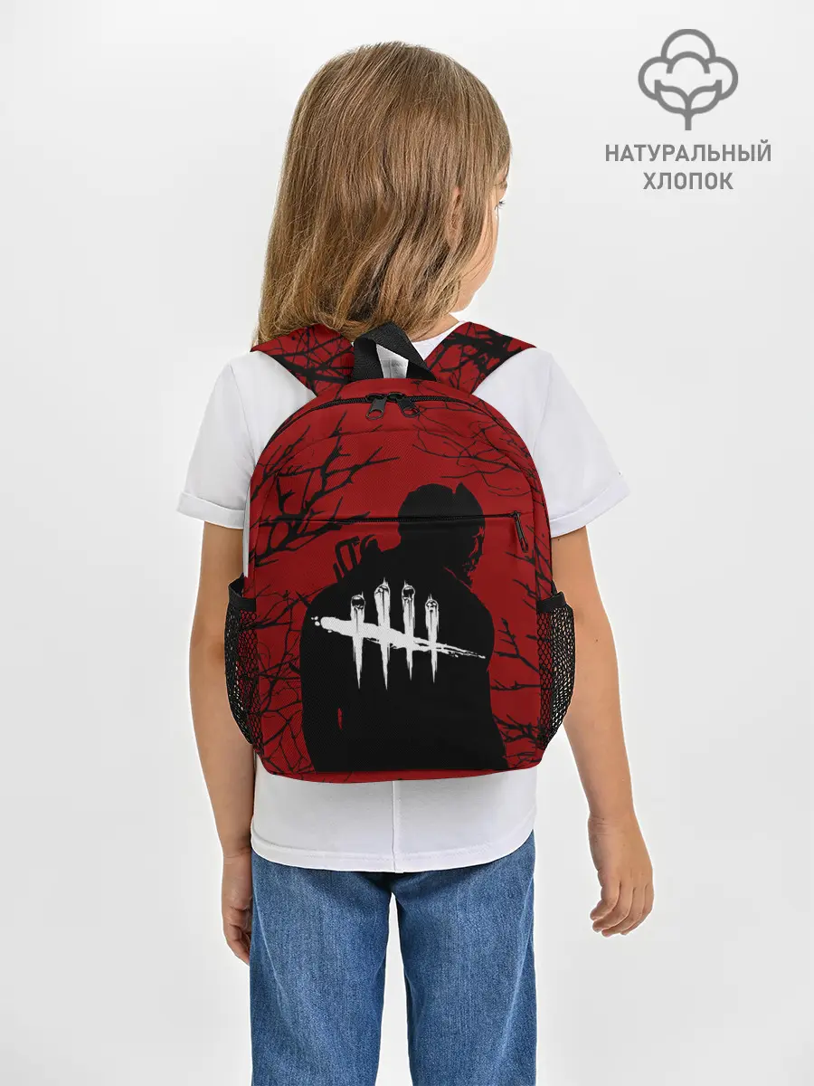 Рюкзак детский / DEAD BY DAYLIGHT.