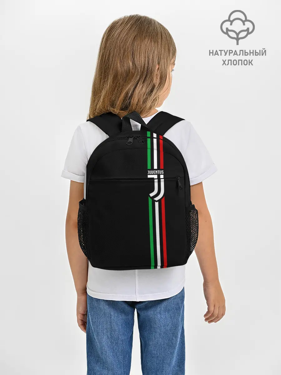 Рюкзак детский / JUVENTUS / ЮВЕНТУС