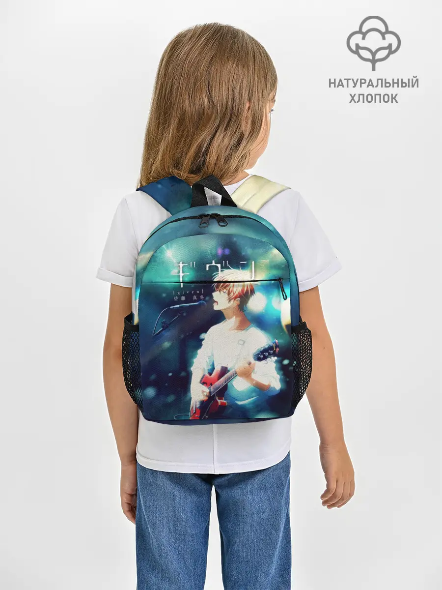 Рюкзак детский / Мафую Сато