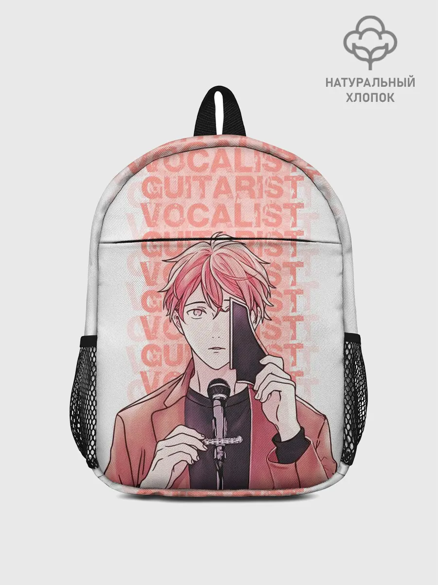 Рюкзак детский / Vocalist and Guitarist