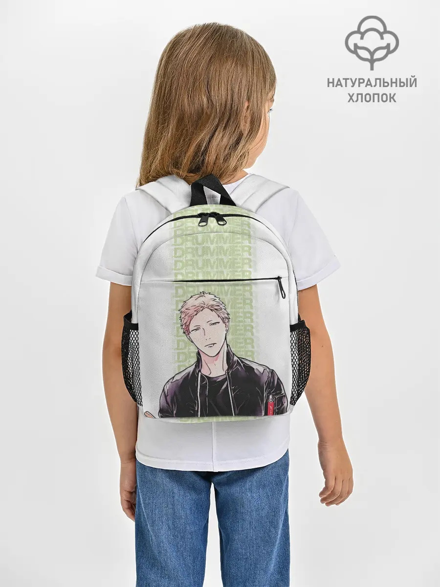 Рюкзак детский / Drummer