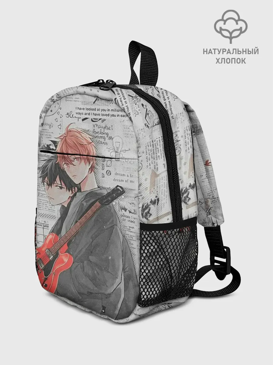 Рюкзак детский / Сато и Рицу