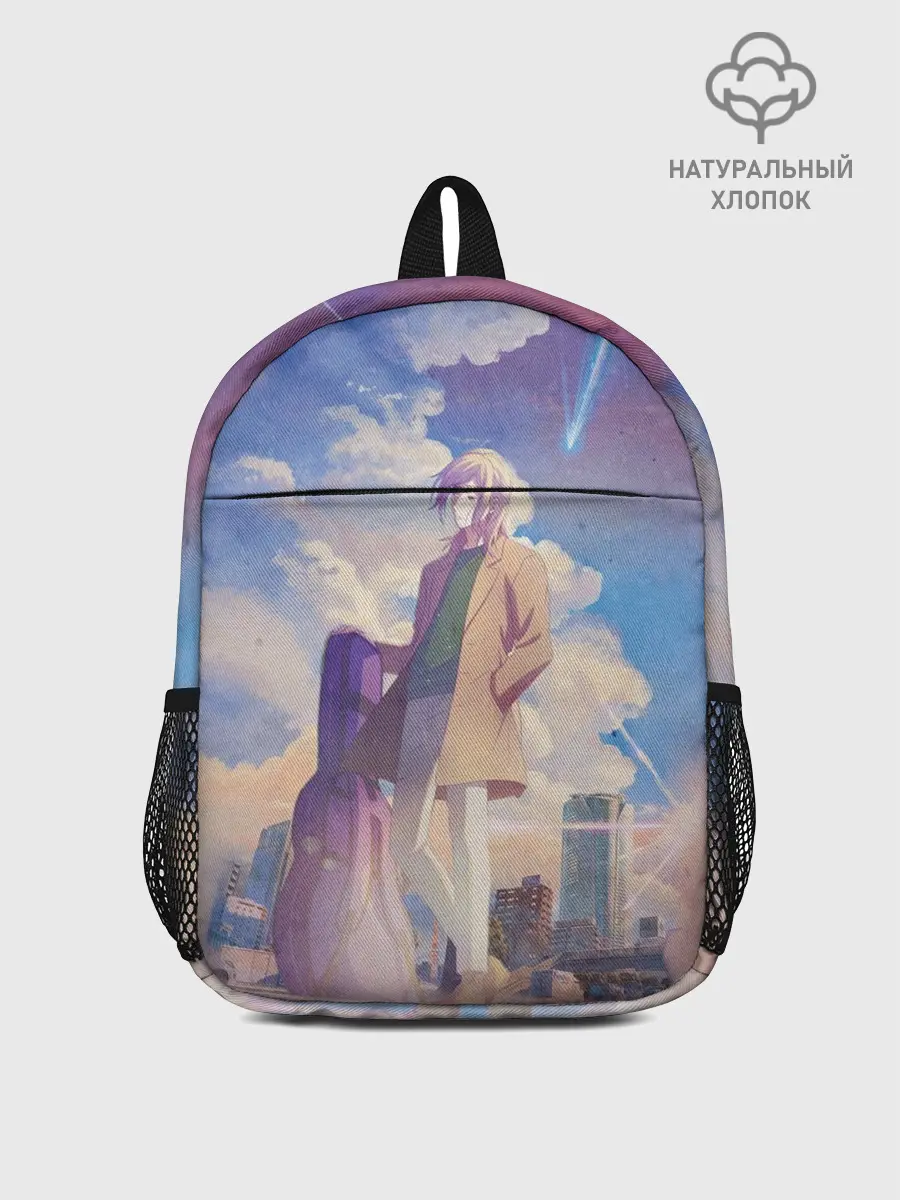 Рюкзак детский / Харуки и Акихико