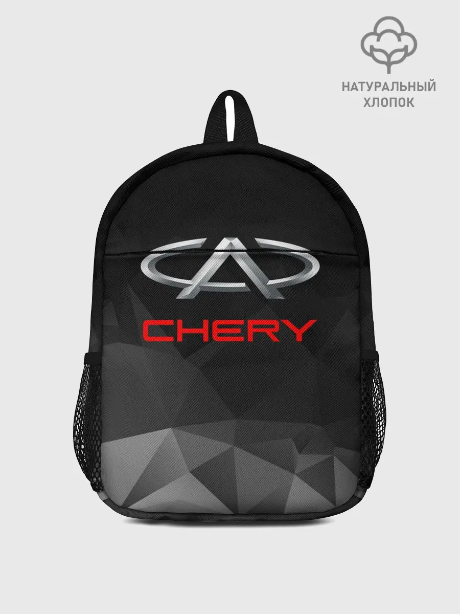 Рюкзак детский / CHERY