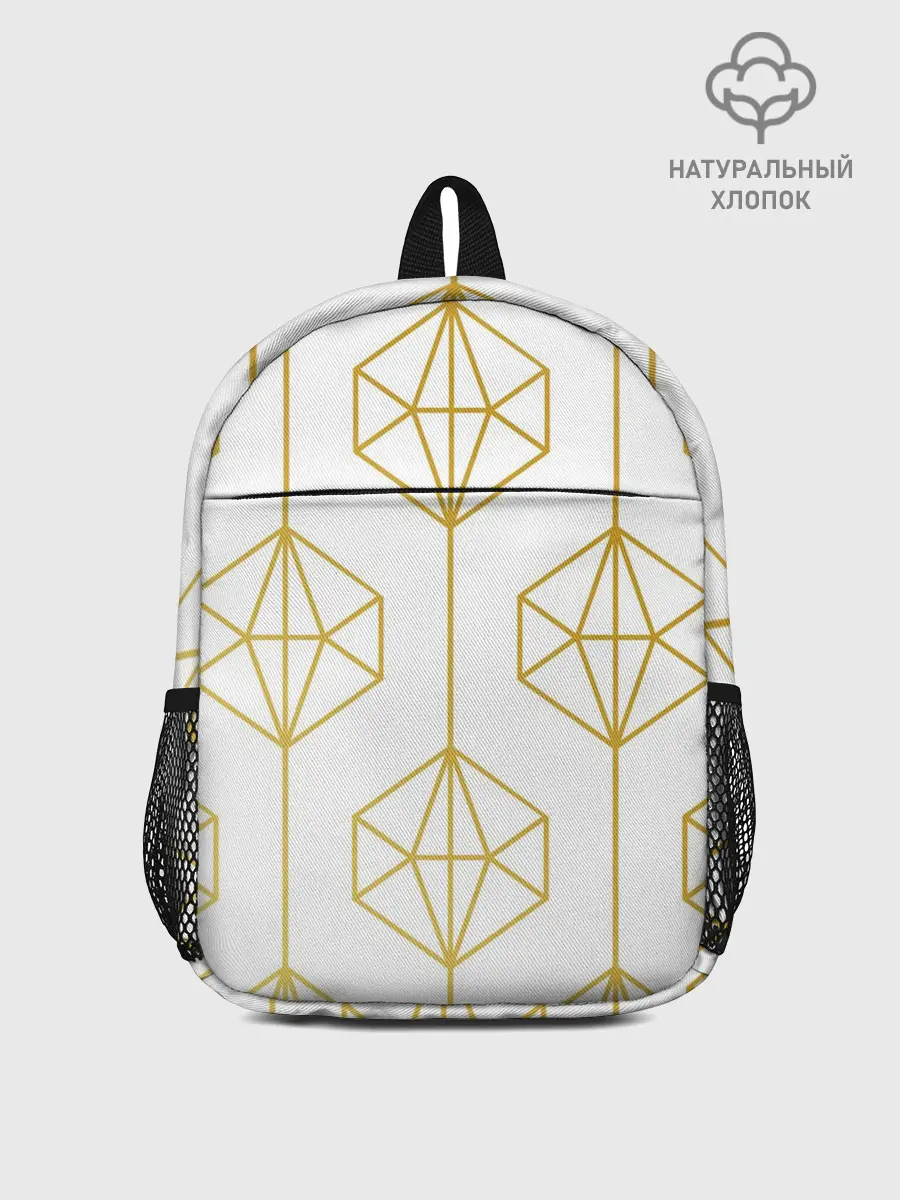 Рюкзак детский / Геометрический орнамент золото