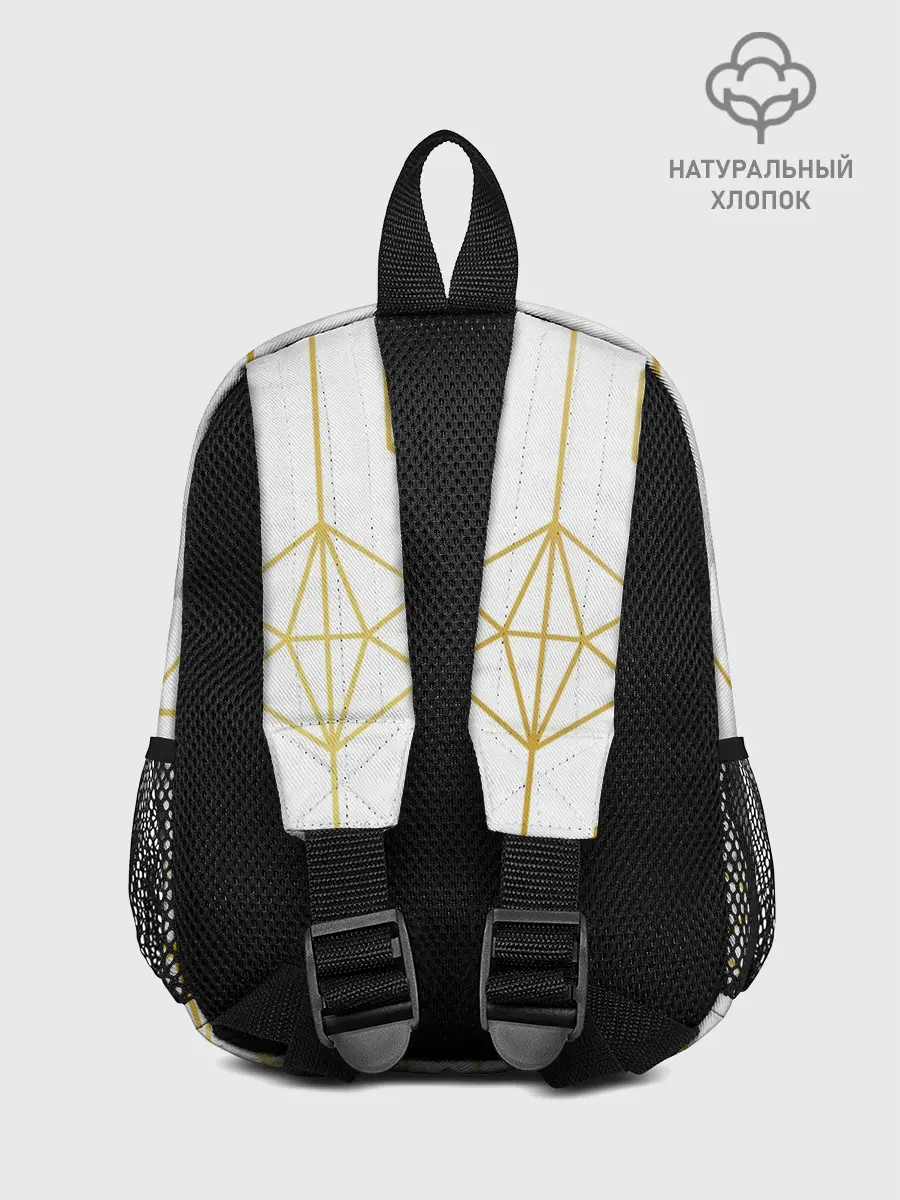 Рюкзак детский / Геометрический орнамент золото