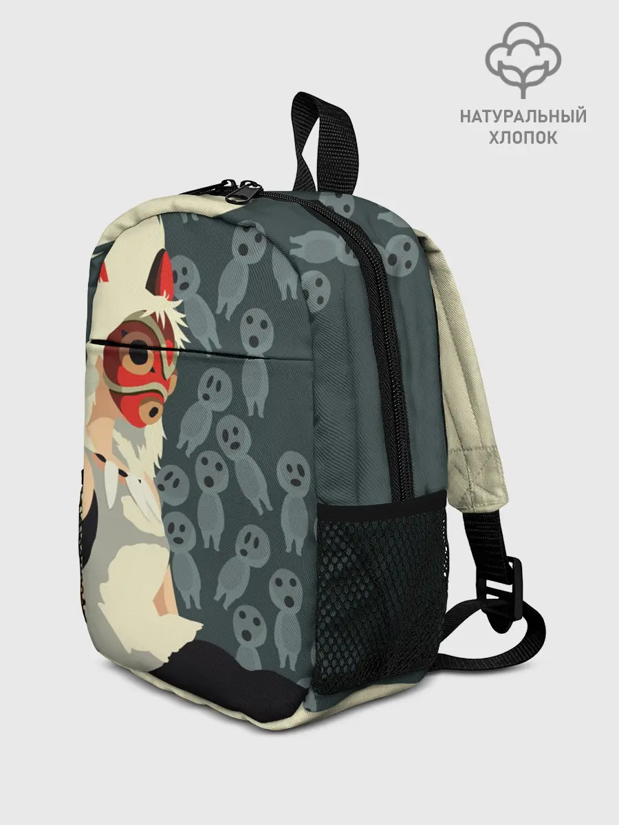 Рюкзак детский / Принцесса Мононоке