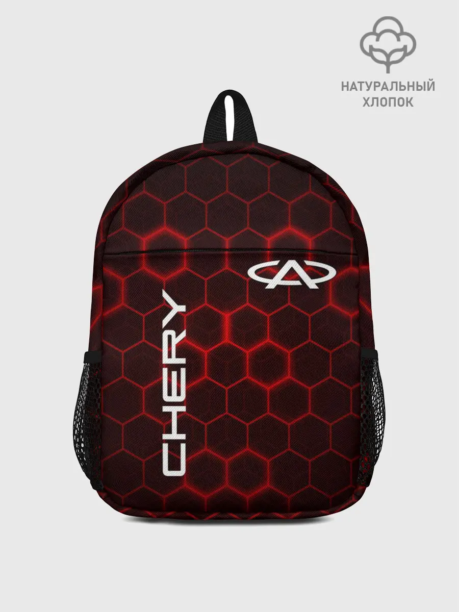 Рюкзак детский / CHERY