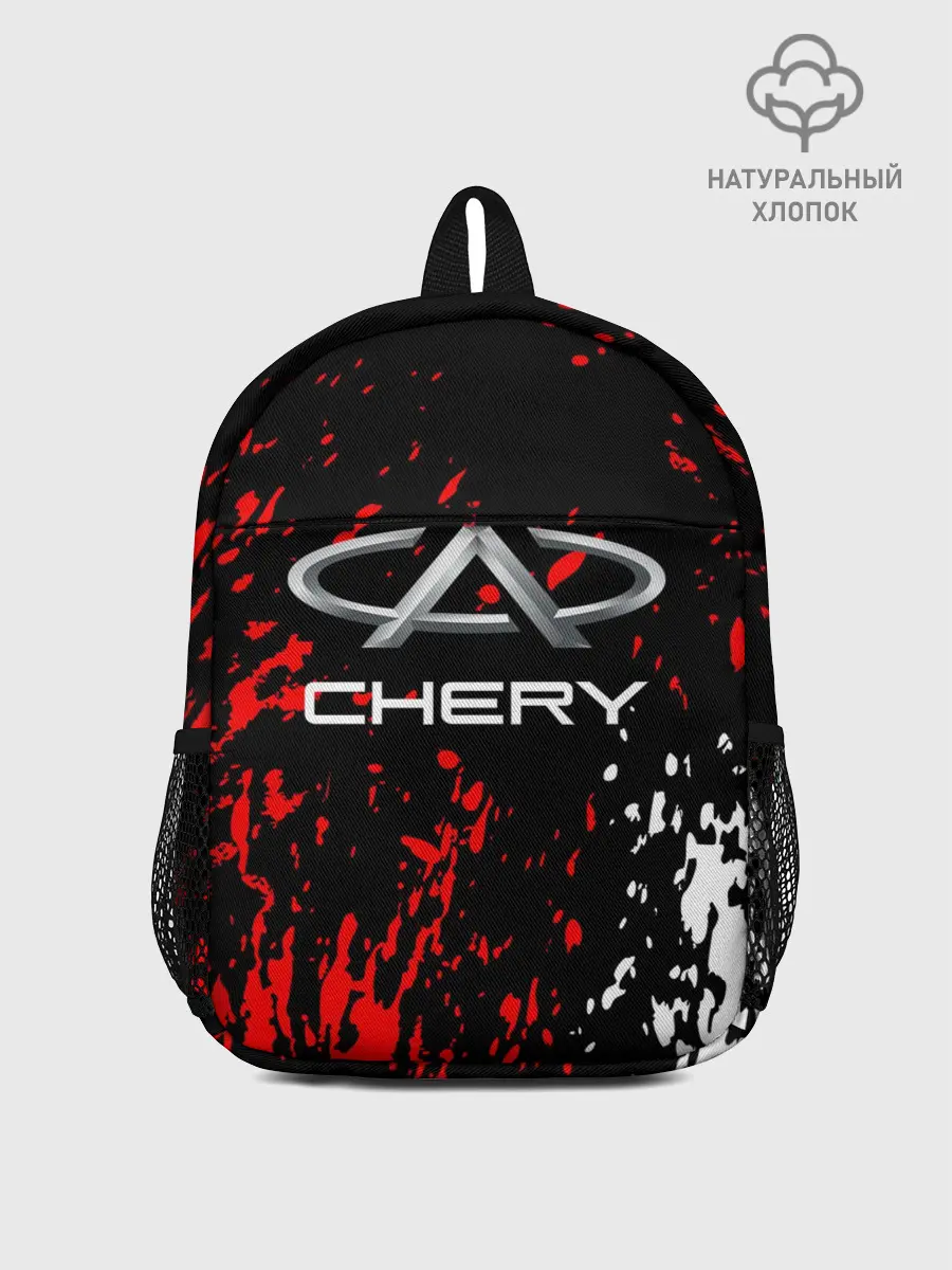 Рюкзак детский / CHERY