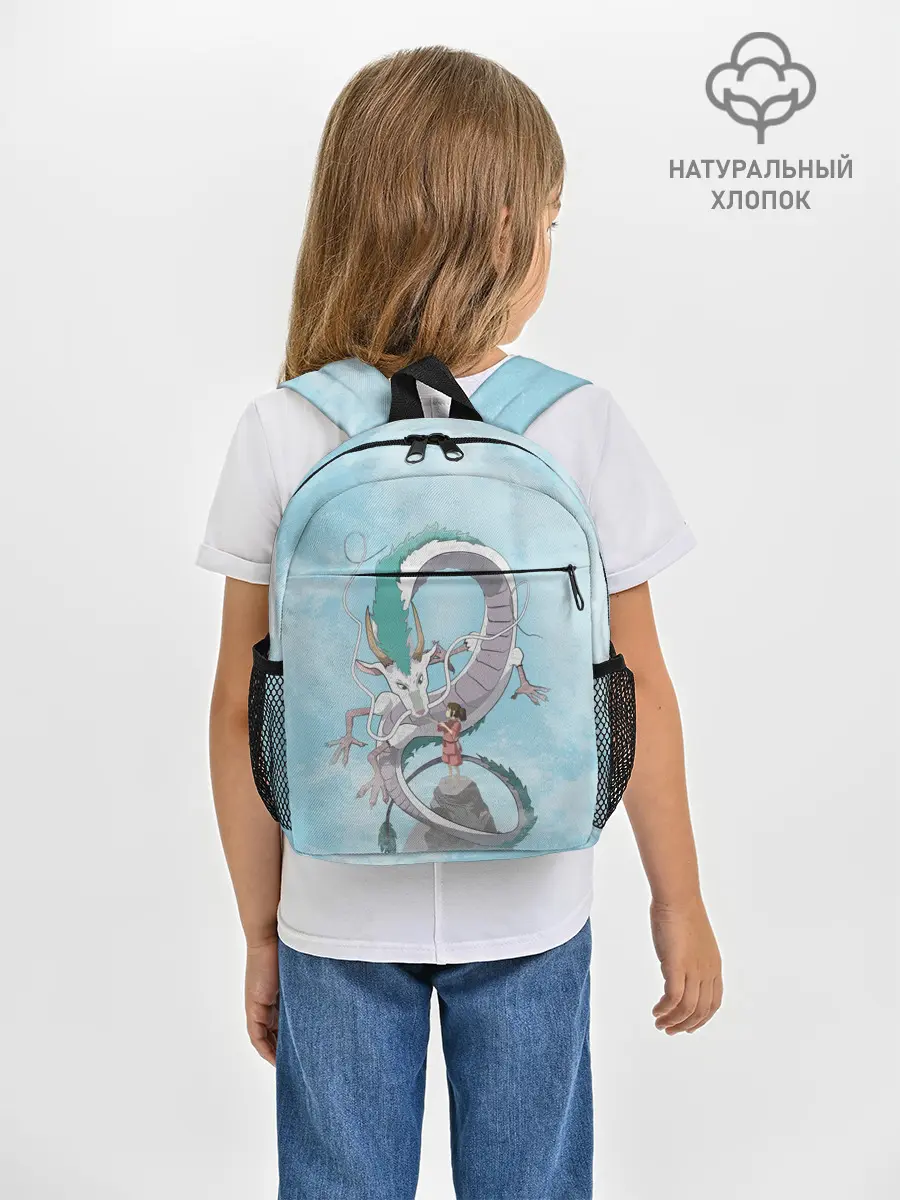 Рюкзак детский / Тихиро на горе с драконом