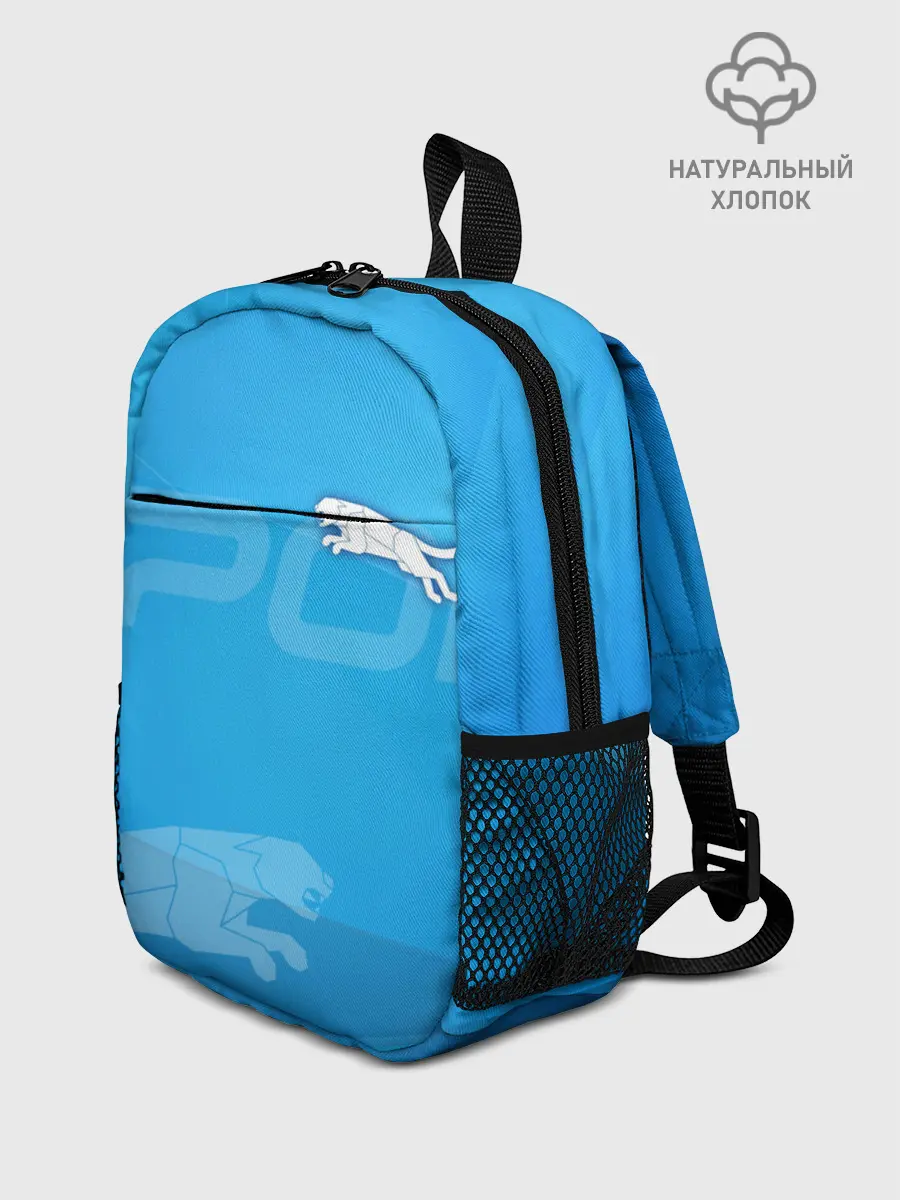 Рюкзак детский / Спорт