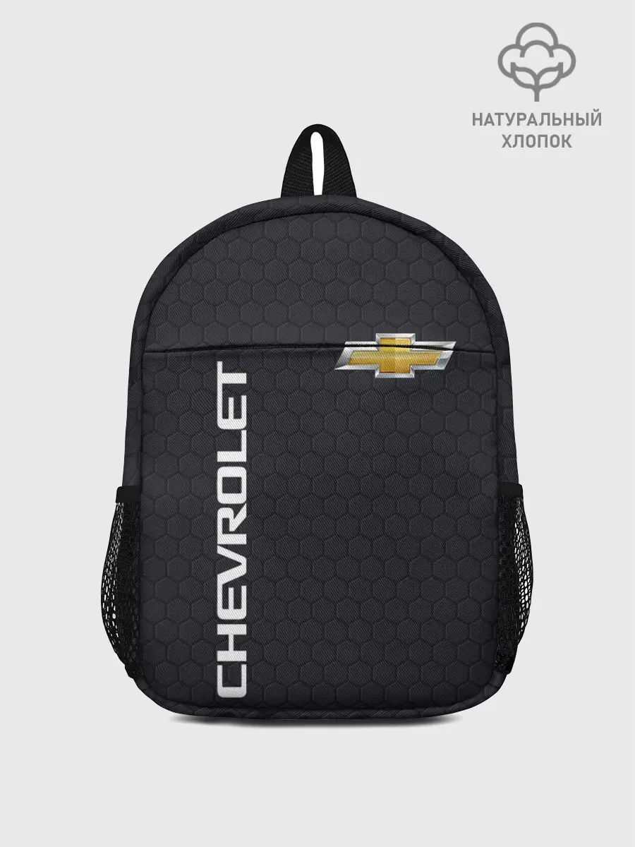 Рюкзак детский / CHEVROLET