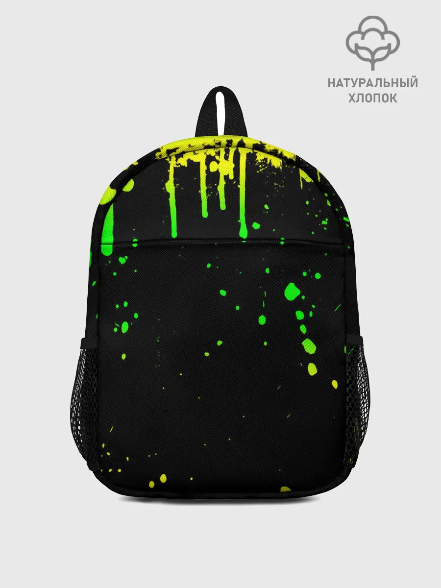 Рюкзак детский / НЕОНОВЫЕ ПОДТЕКИ