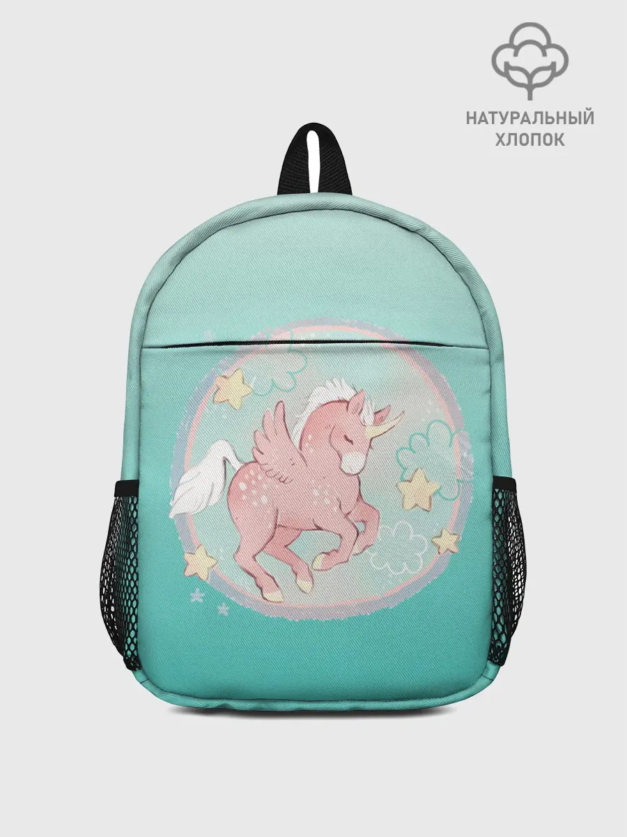 Рюкзак детский / розовый единорог в небесах