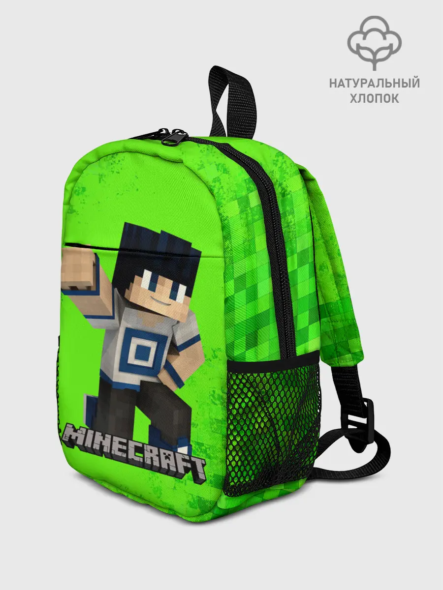 Рюкзак детский / MINECRAFT