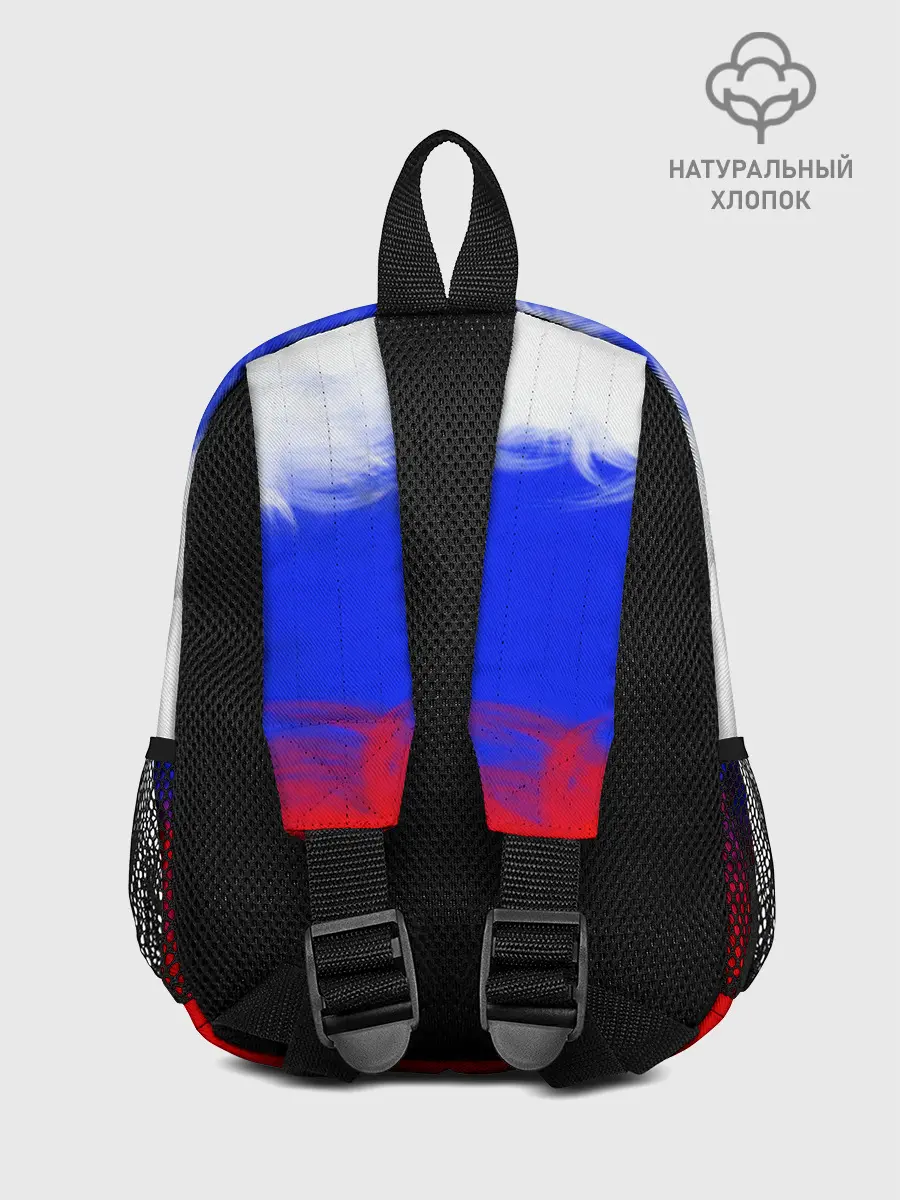 Рюкзак детский / Россия.