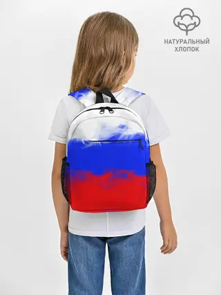 Рюкзак детский / Россия.
