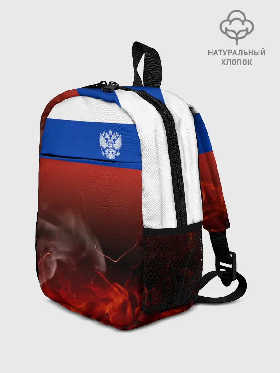 Рюкзак детский / Россия огонь