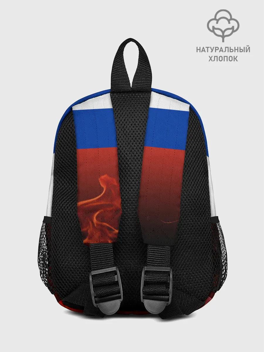 Рюкзак детский / Россия огонь