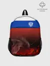 Рюкзак детский / Россия огонь