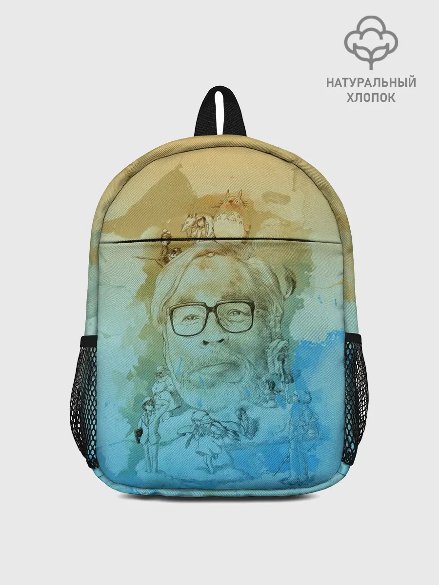 Рюкзак детский / P007_P004ooo2224483