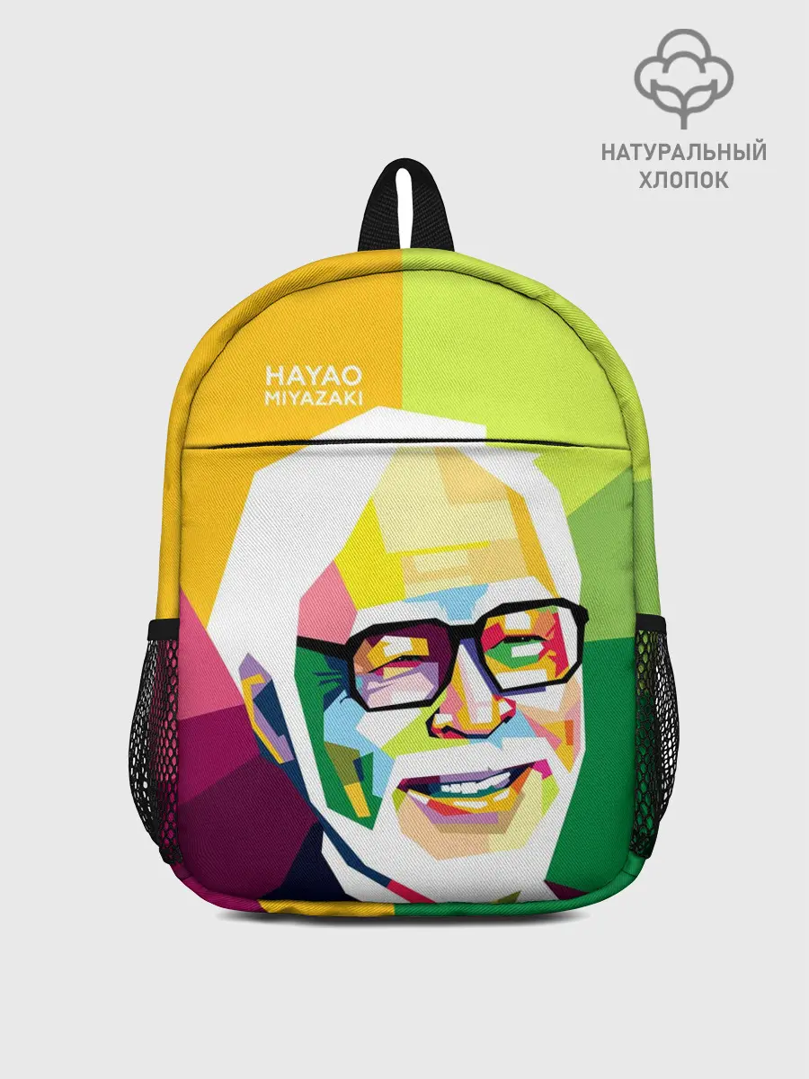 Рюкзак детский / P007_P004ooo2224487