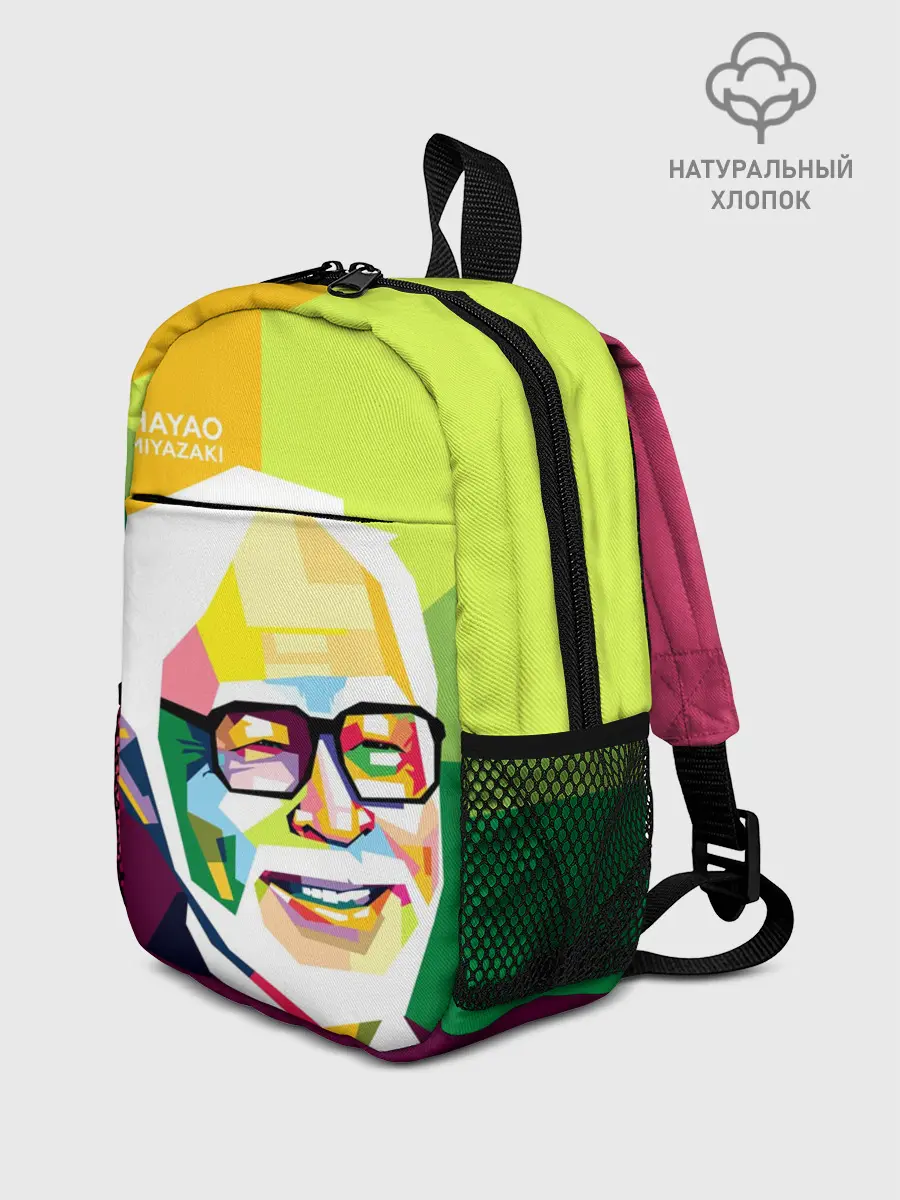 Рюкзак детский / P007_P004ooo2224487