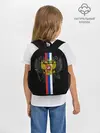 Рюкзак детский / Россия