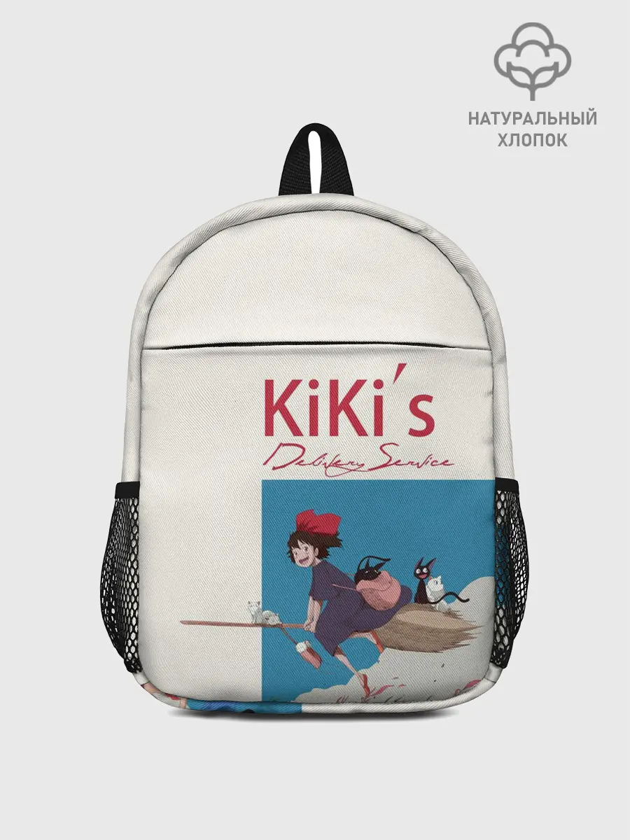 Рюкзак детский / Kiki’s Delivery Service на метле