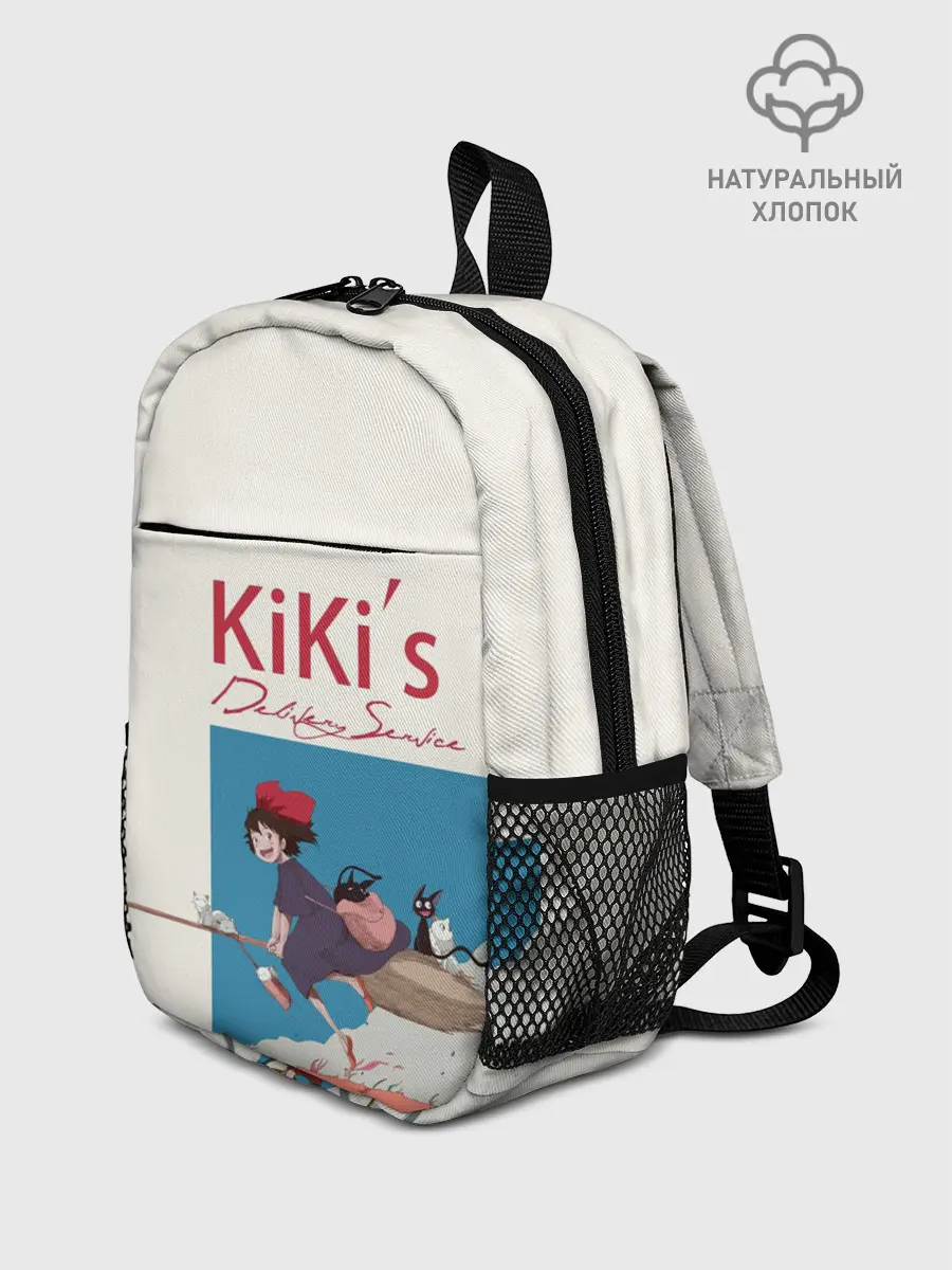 Рюкзак детский / Kiki’s Delivery Service на метле