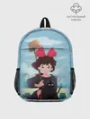 Рюкзак детский / ВЕДЬМИНА СЛУЖБА ДОСТАВКИ. Иллюстрация