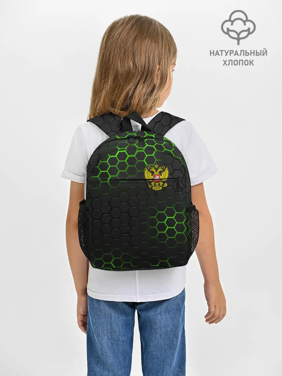 Рюкзак детский / РОССИЯ