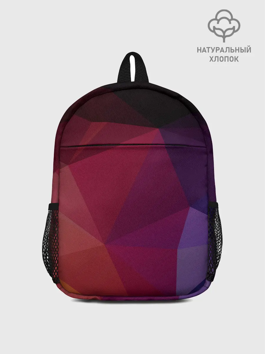 Рюкзак детский / Полигональный фон