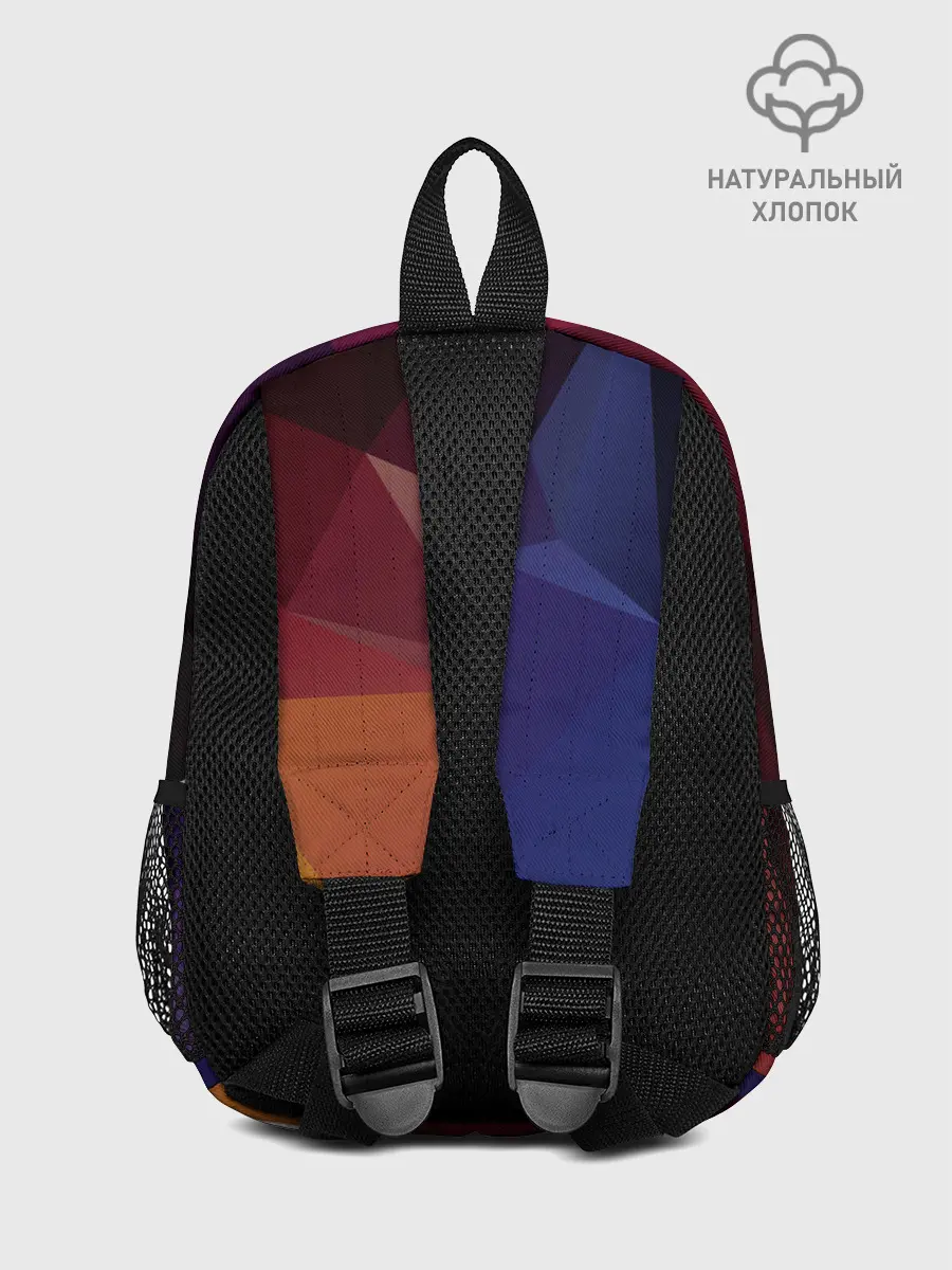 Рюкзак детский / Полигональный фон