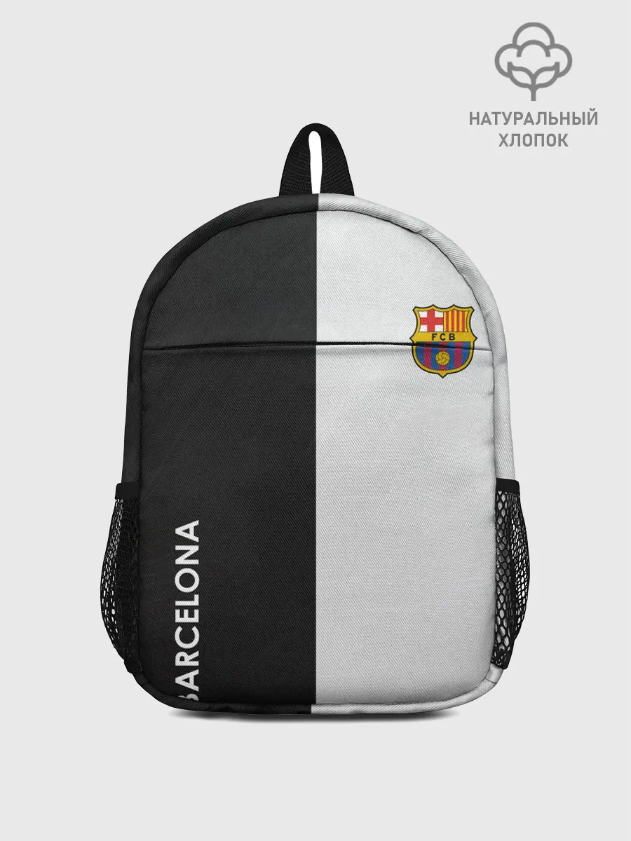 Рюкзак детский / Barcelona