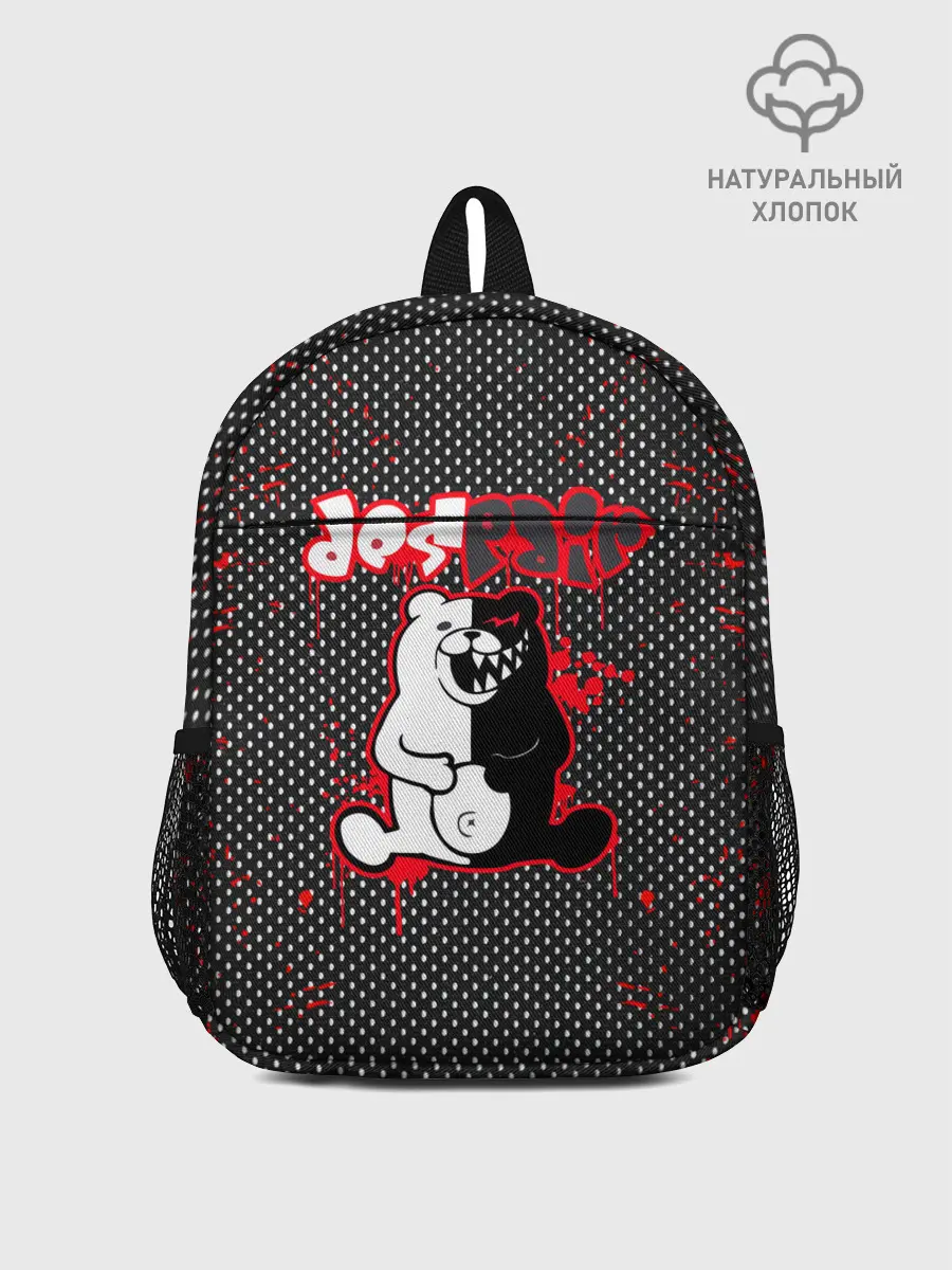 Рюкзак детский / МЕДВЕДЬ МОНОКУМА