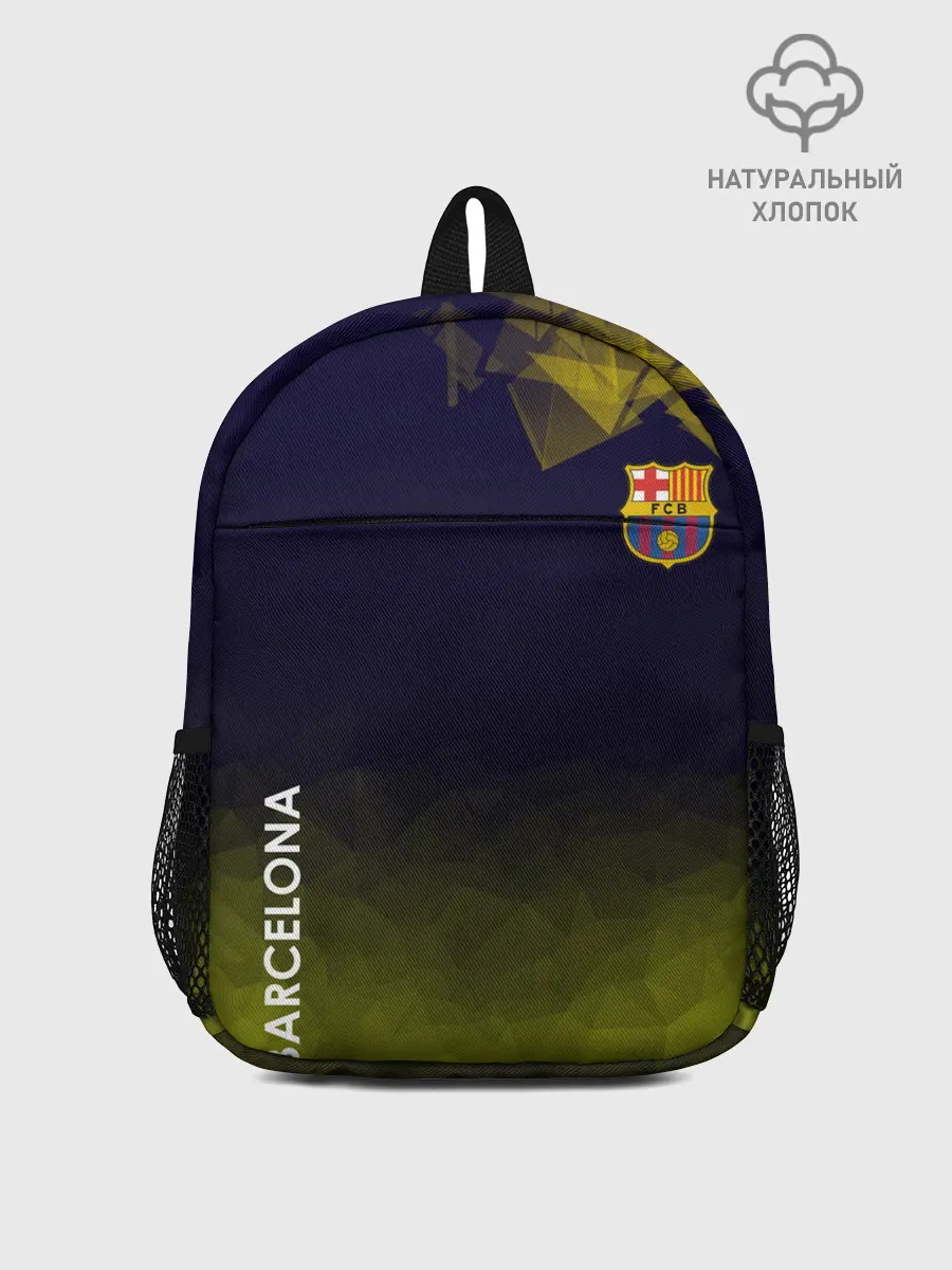 Рюкзак детский / Barcelona
