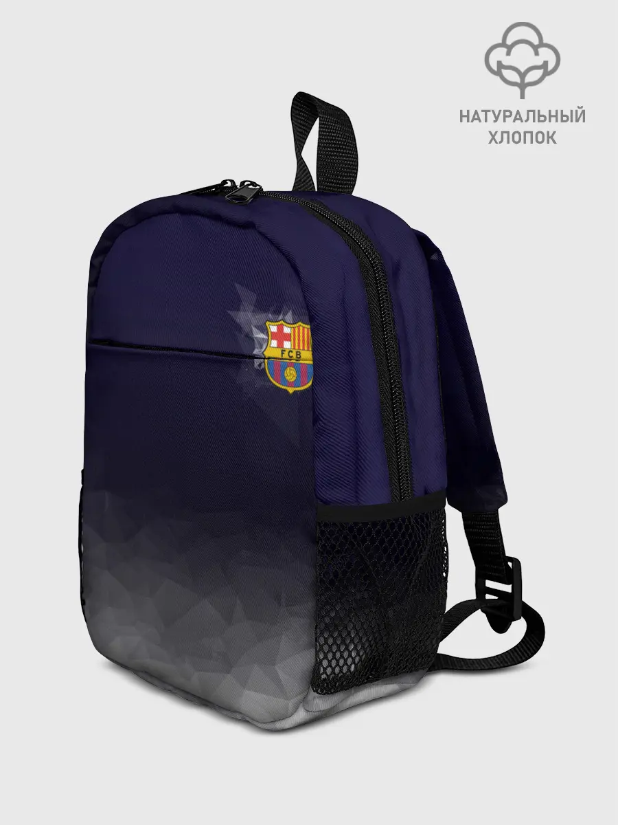 Рюкзак детский / Barcelona