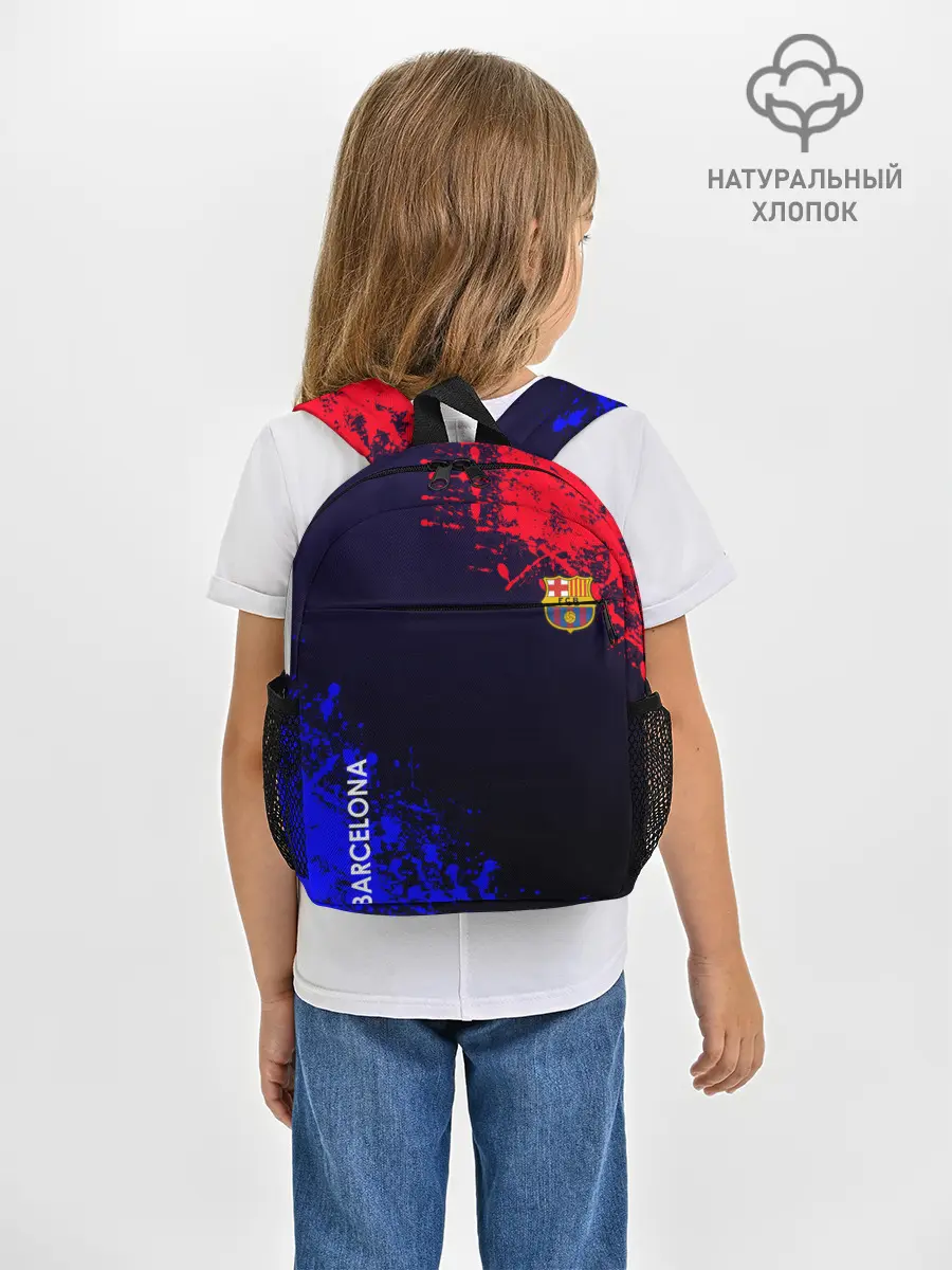 Рюкзак детский / Barcelona