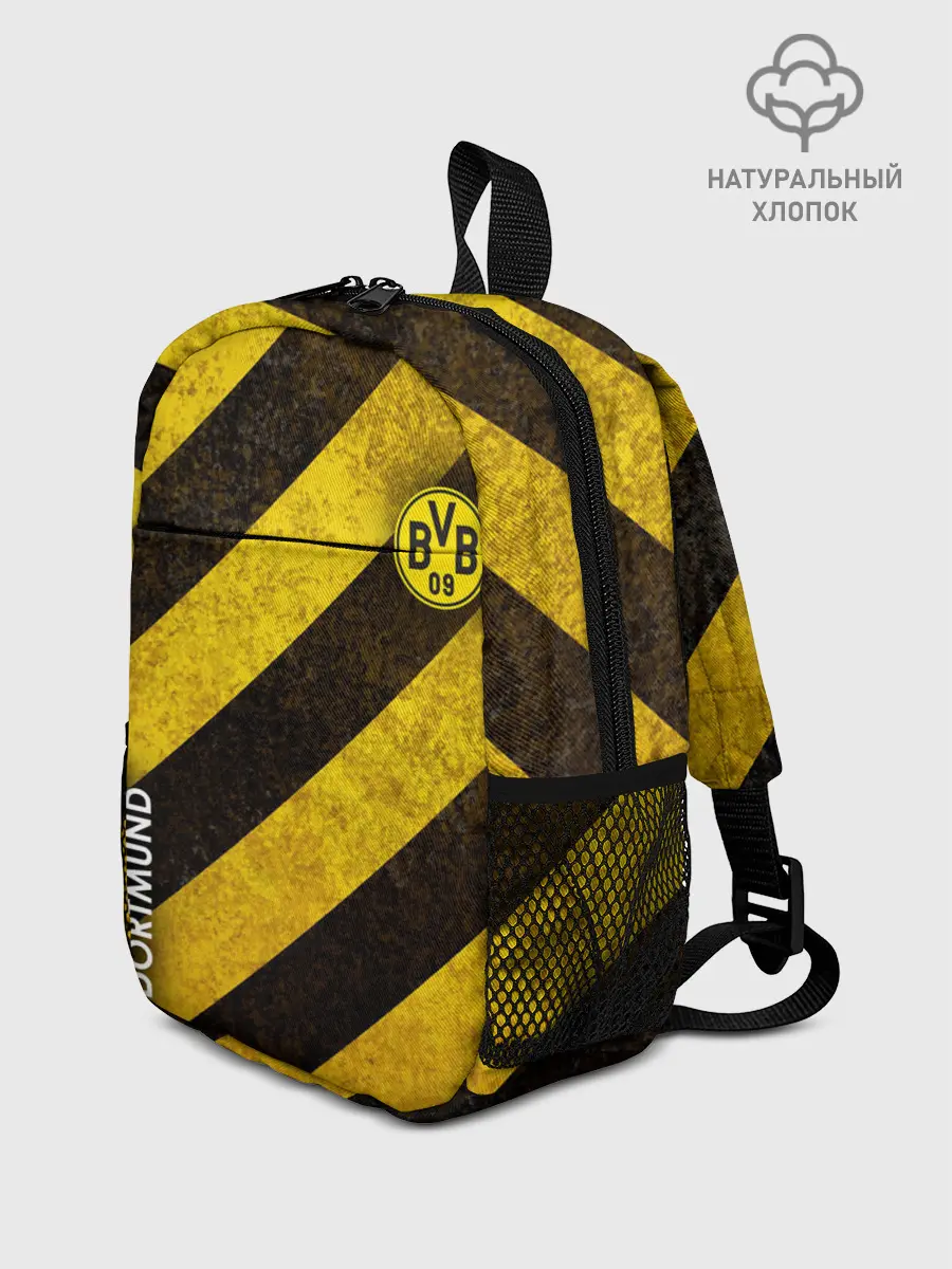 Рюкзак детский / Borussia