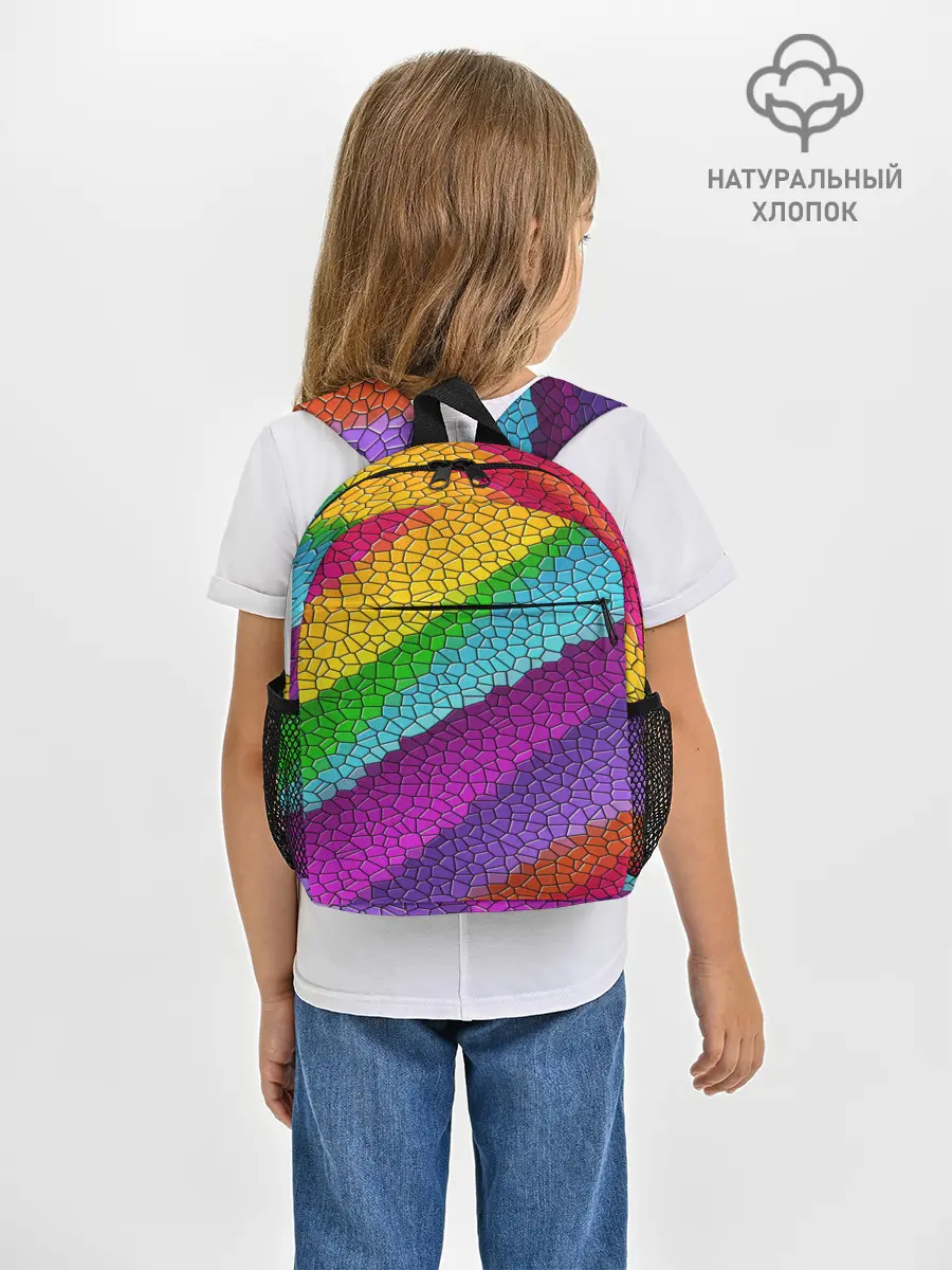 Рюкзак детский / Яркая мозаика радуга диагональ