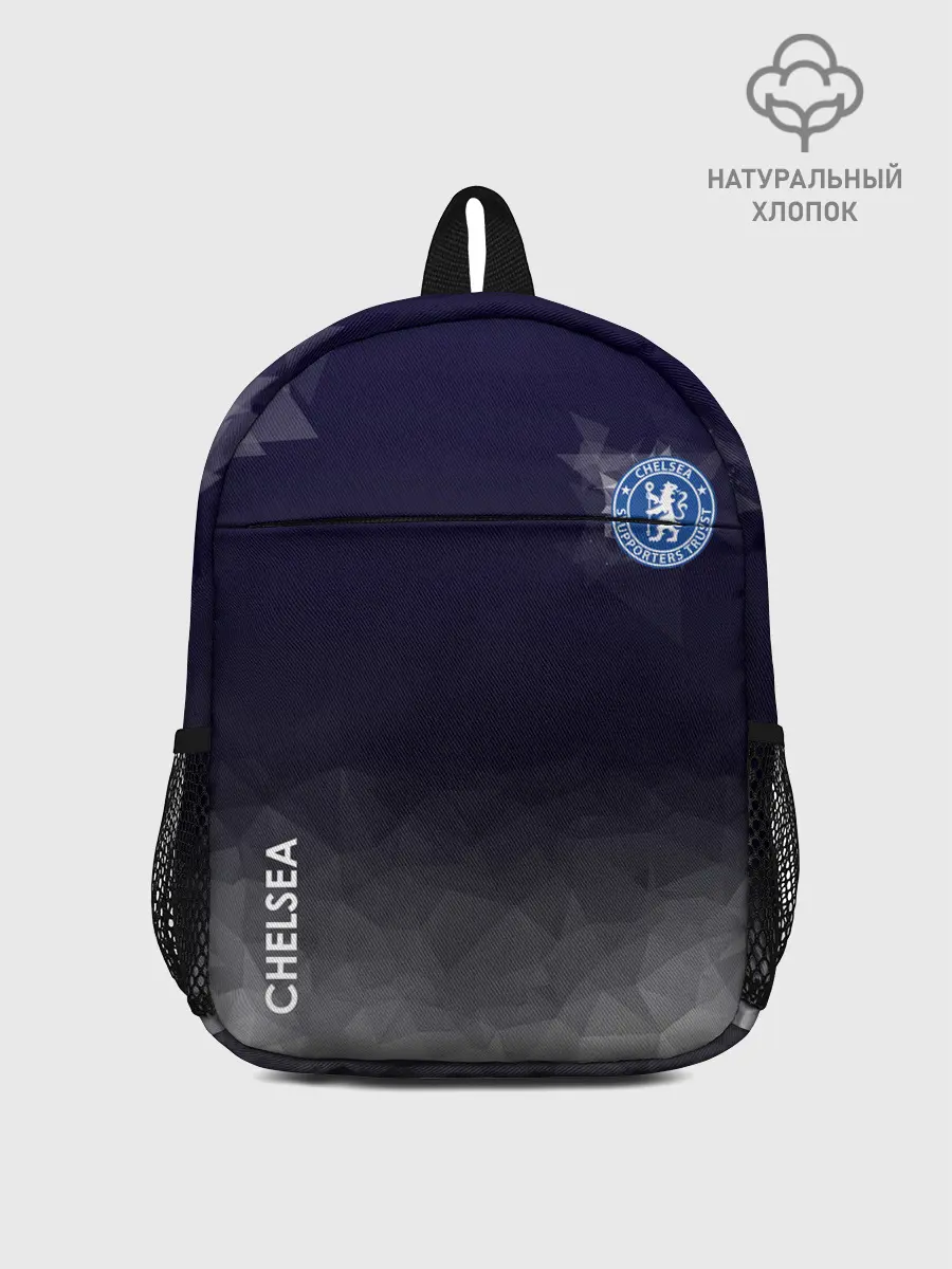 Рюкзак детский / Chelsea