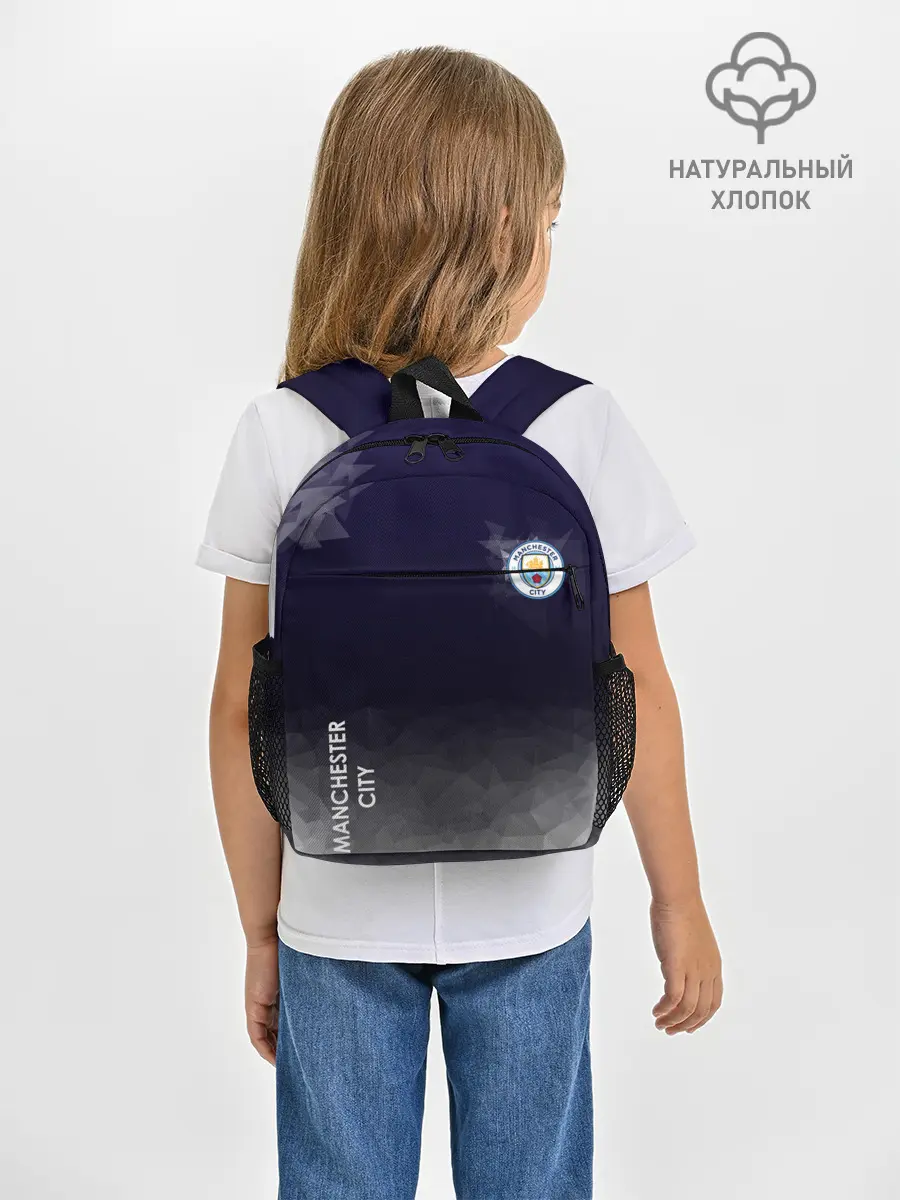 Рюкзак детский / Manchester City