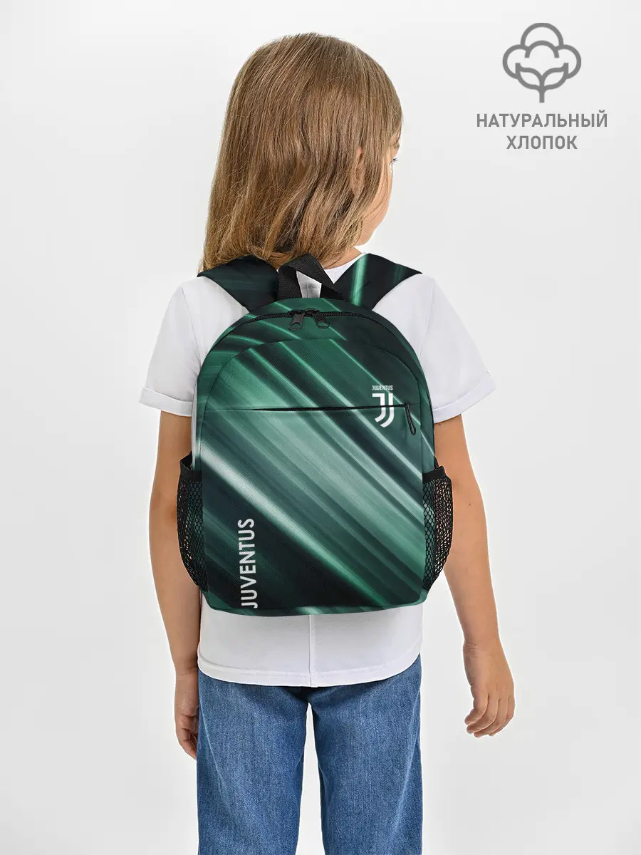Рюкзак детский / Juventus