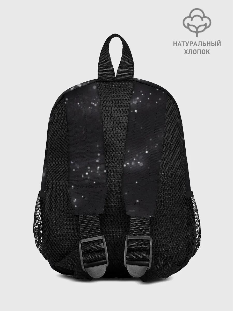 Рюкзак детский / Галактика