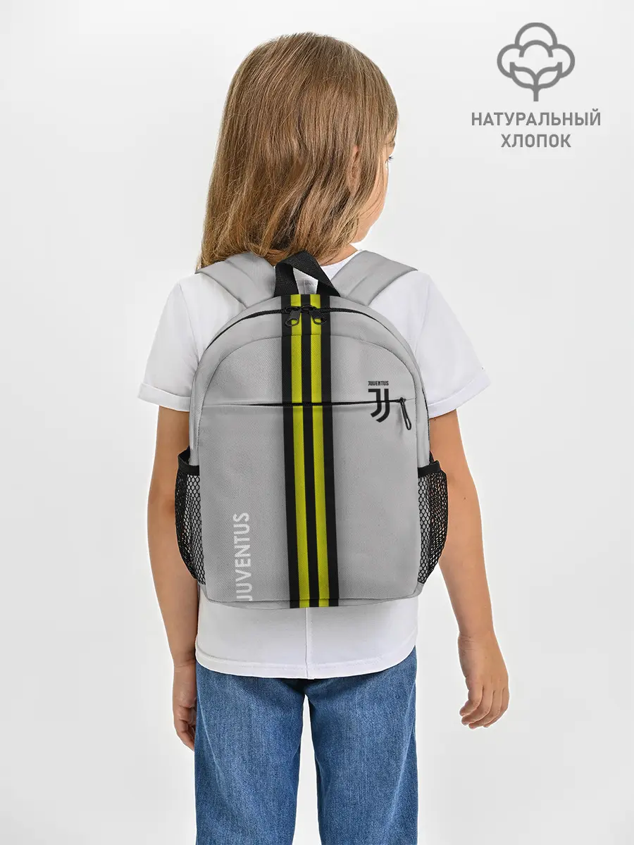 Рюкзак детский / Juventus