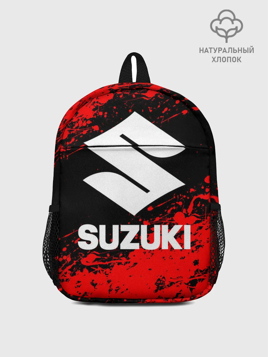 Рюкзак детский / SUZUKI