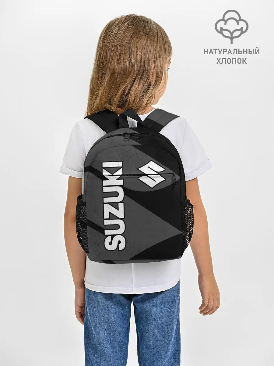 Рюкзак детский / SUZUKI