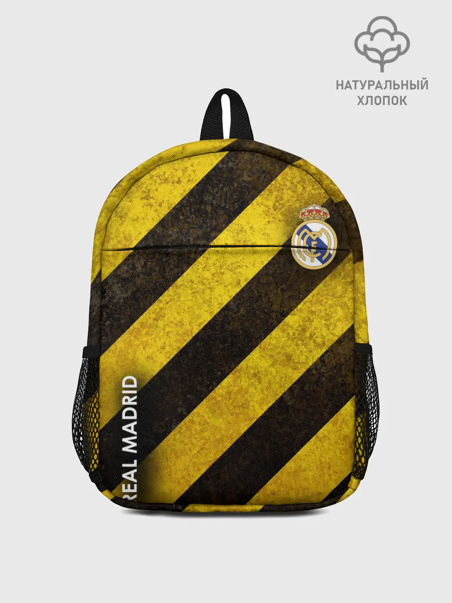 Рюкзак детский / Real Madrid