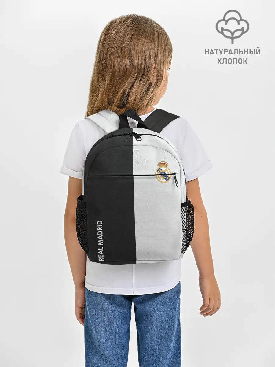 Рюкзак детский / Real Madrid